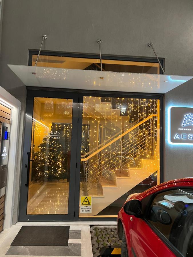 Aeson Premium Living Aparthotel Volos Exterior photo